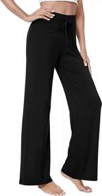 img 2 attached to Women'S Bamboo Wide Leg Stretchy Casual Pajama Pants - QUALFORT Soft Bottoms