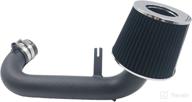 🚗 optimized 2.5 inch cold air intake kit & filter for honda civic 2001-2005 dx/lx/ex/gx/vp at/mt 1.7l (black tube & black filter) logo