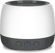 🔊 elesories s7-2 white noise machine: high-fidelity sleep audio tracks, wireless speakers, timer & memory function - ideal for adults and babies логотип