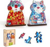 🧩 davici wooden jigsaw puzzles - double-sided, exclusive authors design - uniquely shaped pieces - gift box included - the cat year - 4x50 pieces - 5.1 x 7.5 in логотип