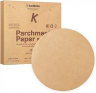 katbite 200pcs 10-дюймовые круги из пергаментной бумаги, небеленые и антипригарные, предварительно нарезанные пергаментные круги для весенней сковороды, хранение / замораживание котлет для гамбургеров логотип