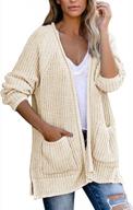 stay cozy and chic with viottiset women's apricot knit cardigan sweater with side pockets and slit details logo