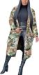 dingang mid length fashion camouflage outerwear women's clothing at coats, jackets & vests logo