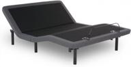 leggett & platt idealbed 4i custom adjustable bed base: wireless, massage, nightlight, zero-gravity, anti-snore & memory pre-sets - twinxl logo