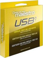 seamless connectivity: maestro acc-usb1 unkeyed usb mini female to full size usb male adaptor logo