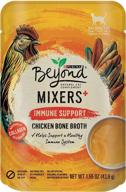 🐱 purina beyond limited ingredient natural wet cat food complement mixers with immune support chicken bone broth - set of 16 pouches, 1.55 oz each logo