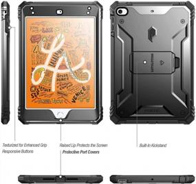 img 3 attached to Poetic Revolution IPad Mini 5 (2019) & 4 (2015) Rugged Case With KickStand, Full-Body Shockproof Protective Cover And Built-In Screen Protector - Black