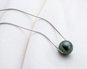 img 3 attached to Tahitian Black Pearl Pendant Necklace Genuine Single Floating Pearl Necklaces With 925 Sterling Silver Chain Jewelry Gifts For Women Wife Mom 9-10Mm/10-11Mm