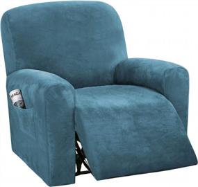 img 4 attached to Peacock Blue Velvet Stretch Recliner Couch Covers - 4 Piece Style For Non-Slip, Form-Fitted, Thick, Soft And Washable Reclining Chair Slipcovers By H.VERSAILTEX