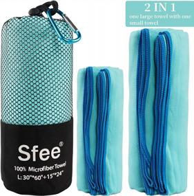 img 3 attached to Sfee 2 Pack Microfiber Travel Towel, Quick Dry Towel Camping Towel Super Absorbent Compact Lightweight Sports Towel Swim Towel Gym Towel Beach Towel Set For Gym, Hiking, Pool, Backpacking, Bath, Yoga