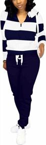 img 2 attached to Stay Comfy In Style: Nimsruc Womens Casual 2 Piece Sweatsuits