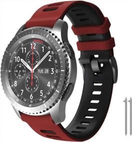 img 4 attached to Soft Silicone Replacement Band For Samsung Gear S3 Frontier/S3 Classic/Galaxy Watch 46Mm And Ticwatch Pro S2/E2 - NotoCity Red Black Band For Enhanced Style And Comfort.