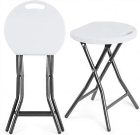 img 4 attached to Lightweight And Durable: 5Rcom Set Of 2 Portable Folding Stools With Heavy-Duty Steel Frame