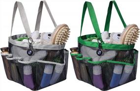 img 4 attached to 2-Pack Portable Mesh Shower Caddy: 8 Pockets, Quick Dry & Waterproof For Dorms!