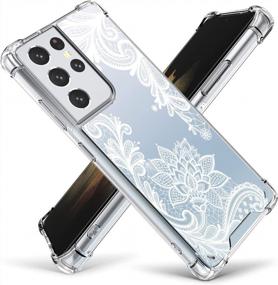 img 4 attached to Cutebe Cute Clear Crystal Case для Samsung Galaxy S21 Ultra 5G 6,8 дюйма, ударопрочная серия, жесткий ПК + бампер TPU, устойчивый к желтому цвету защитный чехол, белый цветочный дизайн для женщин, девочек (белый)