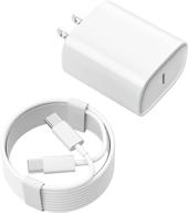 💨 usb c fast charger for ipad pro 12.9/11 (2021/2020/2018), ipad air 4th/5th gen 10.9", ipad mini 6th gen, fast charging wall charger with 6.6ft usb c to c cable логотип