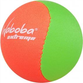 img 3 attached to Waboba Extreme Ball (Assorted Colors)