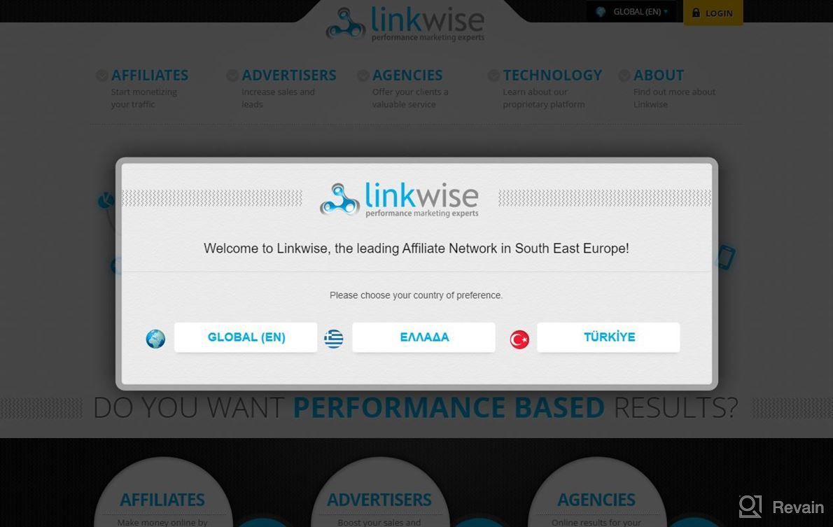 img 1 attached to Linkwise review by Kadarius Gentry