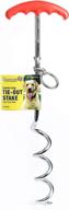 roscoes pet products comfort stake dogs logo