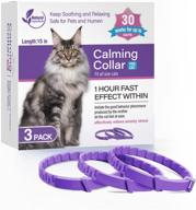 😺 3 pack calming collar for cats and kittens: reduce anxiety and stress with pheromones, comfortable and breakaway design – adjustable for small, medium, and large cats logo