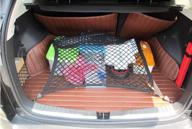 🚙 organize your car trunk with ttio double-layer high elastic cargo net - 80x60cm логотип