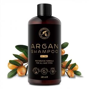 img 3 attached to AROMATIKA Men'S Argan Oil Shampoo - 16,2 жидких унций с натуральными экстрактами для ухода за волосами - восстанавливающая формула для всех типов волос
