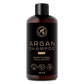 img 4 attached to AROMATIKA Men'S Argan Oil Shampoo - 16,2 жидких унций с натуральными экстрактами для ухода за волосами - восстанавливающая формула для всех типов волос