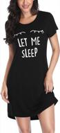 women's short sleeve nightgown sleep shirt cute print pajamas dress soft sleepwear logo