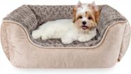 joejoy rectangle dog bed for large medium small dogs machine washable sleeping dog sofa bed non-slip bottom breathable soft puppy bed durable orthopedic calming pet cuddler, multiple size, beige логотип
