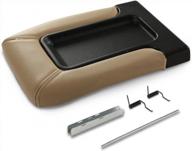 99-07 silverado avalanche suburban tahoe sierra yukon/cadillac escalade gplus center console armrest kit - beige lid & arm rest latch logo