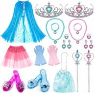 19 piece princess dress up set for girls - shoes, clothes, jewelry, crowns, gloves, and more - perfect for pretend play, parties, and gifts logo