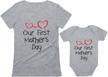 mommy and me matching shirts set for first mother's day - perfect new mom gift logo