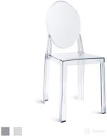 2xhome - clear back side ghost 🪑 chair with armless design and transparent legs for dining logo