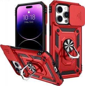 img 4 attached to Чехол Goton для iPhone 14 Pro, IPhone 14 Pro 2022 [360°Kickstand Ring] [Магнитный автомобильный держатель] [Крышка слайд-камеры] [Защита военного класса] Чехол для iPhone 14 Pro Case 6.1 '' Красный