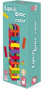 img 2 attached to Janod Equilibloc Color Balancing Game - 60 Piece Wooden Toy for Kids Ages 3+, Multi, One Size