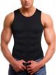 men's tummy control compression vest with back support - ursexyly baselayer shapewear tank top logo