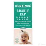 👶 dentinox baby shampoo for cradle cap - 125ml logo