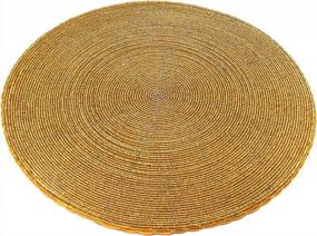 img 3 attached to Add Elegance To Your Table With SKAVIJ Gold Glass Beads Placemats - Perfect For Dinner Parties And Dining Table Decor - 12 Inch Diameter, Pack Of 2