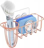 18/8 stainless steel rust proof waterproof 3-in-1 kitchen sink caddy hulisen sponge holder + dish brush holder adhesive installation no drilling (not including sponge and brush, copper) logo