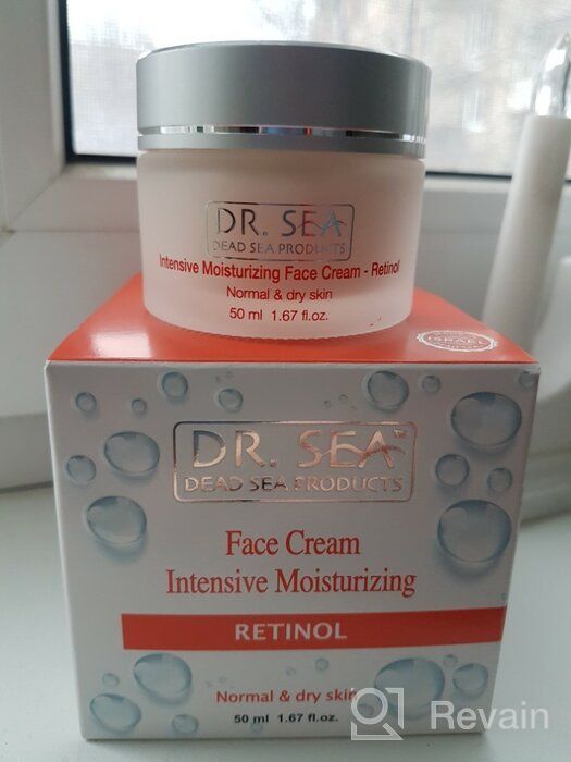 img 1 attached to Dr. Sea Face cream Intensive Moisturizing Saturated Face Moisturizer with Retinol and Hyaluronic Acid, 50 ml review by Ada Boguszewska ᠌