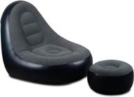 ultimate comfort on-the-go: inflatable lounge chair with ottoman for indoor and outdoor use logo