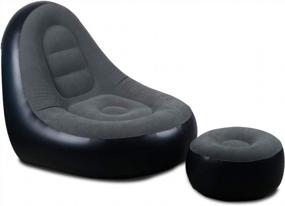img 4 attached to Ultimate Comfort On-The-Go: Inflatable Lounge Chair With Ottoman For Indoor And Outdoor Use