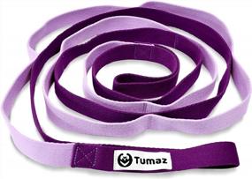 img 4 attached to Пояс для растяжки Tumaz с 10 петлями: Неэластичный йога-пояс для гибкости и физической терапии дома