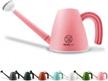 whalelife 1/2 gallon watering can for indoor and outdoor plants - long spout and detachable shower spray head - ideal for gardens, flowers, offices - 2.0l pink plastic water can for plants logo