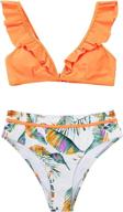 🌺 vibrant orange floral closure swimsuits & cover ups for women by cupshe logo