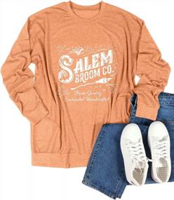 img 1 attached to Get Enchanted With Nlife'S Salem Broom Co Handcrafted Print Sweatshirt For Women