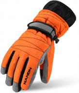 🧤 winter windproof outdoor accessories for teenagers: magarrow men's gloves & mittens logo