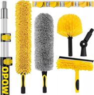 20 foot high reach duster for cleaning kit with 5-12ft heavy duty extension pole, sturdy extendable microfiber feather duster, high ceiling fan duster, cobweb dusters, window squeegee cleaner kits logo