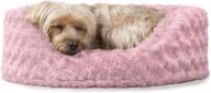 🐶 furhaven ultra plush curly fur oval cuddler dog bed - pink, small: removable washable cover and pillow for dogs and cats logo
