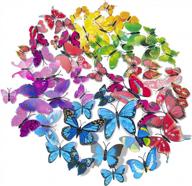3d colorful butterfly wall stickers diy art decor crafts for party cosplay wedding offices bedroom room magnets glue smartwallstation 84 pcs set логотип